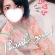 ヒメ日記 2025/05/22 08:30 投稿 れに モアグループ小山人妻花壇