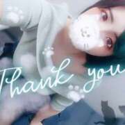 ヒメ日記 2025/05/22 10:40 投稿 れに モアグループ小山人妻花壇