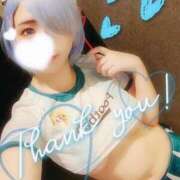 ヒメ日記 2025/05/30 16:55 投稿 れに モアグループ小山人妻花壇