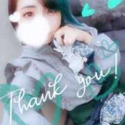 ヒメ日記 2025/06/03 17:00 投稿 れに モアグループ小山人妻花壇