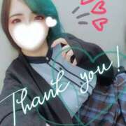 ヒメ日記 2025/06/04 10:00 投稿 れに モアグループ小山人妻花壇