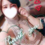 ヒメ日記 2025/06/08 07:00 投稿 れに モアグループ小山人妻花壇