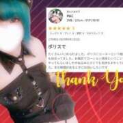 ヒメ日記 2025/06/08 11:40 投稿 れに モアグループ小山人妻花壇