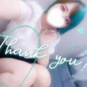 ヒメ日記 2025/06/18 23:27 投稿 れに モアグループ小山人妻花壇