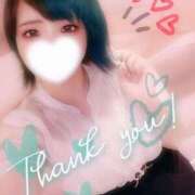 ヒメ日記 2025/06/18 23:50 投稿 れに モアグループ小山人妻花壇