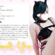 ヒメ日記 2025/06/22 16:00 投稿 れに モアグループ小山人妻花壇