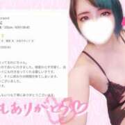 ヒメ日記 2025/06/23 19:00 投稿 れに モアグループ小山人妻花壇