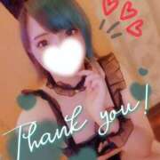 ヒメ日記 2025/06/26 18:00 投稿 れに モアグループ小山人妻花壇