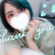 ヒメ日記 2025/06/26 20:00 投稿 れに モアグループ小山人妻花壇