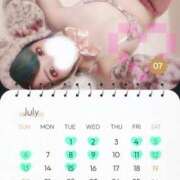 ヒメ日記 2025/06/30 15:00 投稿 れに モアグループ小山人妻花壇