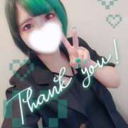 ヒメ日記 2025/07/08 14:00 投稿 れに モアグループ小山人妻花壇