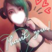 ヒメ日記 2025/07/08 16:00 投稿 れに モアグループ小山人妻花壇