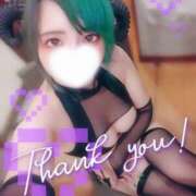 ヒメ日記 2025/07/12 14:30 投稿 れに モアグループ小山人妻花壇