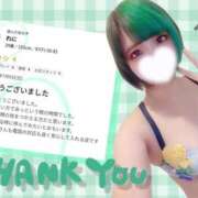 ヒメ日記 2025/07/16 15:00 投稿 れに モアグループ小山人妻花壇