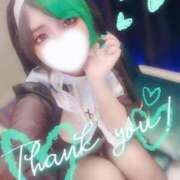 ヒメ日記 2025/07/17 09:00 投稿 れに モアグループ小山人妻花壇