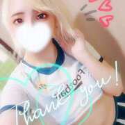 ヒメ日記 2025/07/19 12:00 投稿 れに モアグループ小山人妻花壇