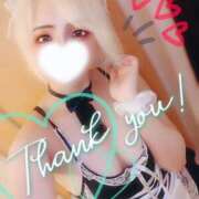 ヒメ日記 2025/07/20 16:00 投稿 れに モアグループ小山人妻花壇