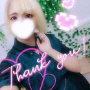 ヒメ日記 2025/07/30 18:00 投稿 れに モアグループ小山人妻花壇