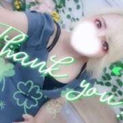 ヒメ日記 2025/07/31 12:00 投稿 れに モアグループ小山人妻花壇