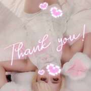 ヒメ日記 2025/08/04 16:00 投稿 れに モアグループ小山人妻花壇