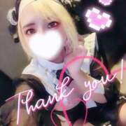 ヒメ日記 2025/08/07 18:00 投稿 れに モアグループ小山人妻花壇