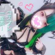 ヒメ日記 2025/08/13 19:11 投稿 れに モアグループ小山人妻花壇