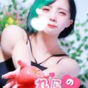 ヒメ日記 2025/08/13 20:00 投稿 れに モアグループ小山人妻花壇