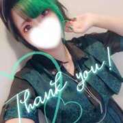 ヒメ日記 2025/08/14 16:00 投稿 れに モアグループ小山人妻花壇