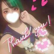 ヒメ日記 2025/08/14 20:00 投稿 れに モアグループ小山人妻花壇