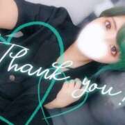 ヒメ日記 2025/08/19 12:00 投稿 れに モアグループ小山人妻花壇