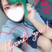 ヒメ日記 2025/08/20 10:00 投稿 れに モアグループ小山人妻花壇