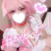 ヒメ日記 2025/08/20 12:00 投稿 れに モアグループ小山人妻花壇