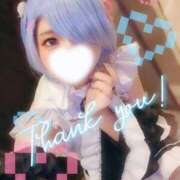 ヒメ日記 2025/08/20 14:00 投稿 れに モアグループ小山人妻花壇