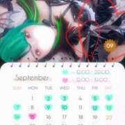 ヒメ日記 2025/08/31 21:00 投稿 れに モアグループ小山人妻花壇