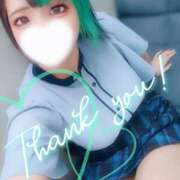 ヒメ日記 2025/09/02 21:00 投稿 れに モアグループ小山人妻花壇