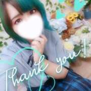 ヒメ日記 2025/09/07 08:00 投稿 れに モアグループ小山人妻花壇