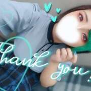 ヒメ日記 2025/09/12 15:00 投稿 れに モアグループ小山人妻花壇