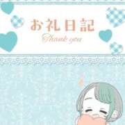 ヒメ日記 2025/10/22 20:00 投稿 れに モアグループ小山人妻花壇