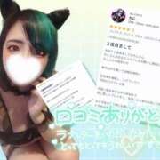 ヒメ日記 2025/10/27 16:00 投稿 れに モアグループ小山人妻花壇