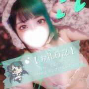 ヒメ日記 2025/11/09 15:00 投稿 れに モアグループ小山人妻花壇