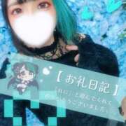 ヒメ日記 2025/11/22 13:00 投稿 れに モアグループ小山人妻花壇