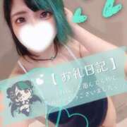 ヒメ日記 2025/11/22 21:00 投稿 れに モアグループ小山人妻花壇