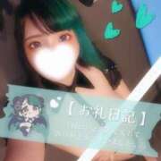 れに 〔🍀〕26日のお礼‪‪💚ティンカーベル1のお兄さんへ💌‪💚 モアグループ小山人妻花壇