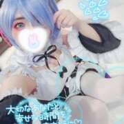 ヒメ日記 2025/12/10 19:28 投稿 れに モアグループ小山人妻花壇