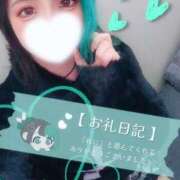 ヒメ日記 2025/12/12 16:00 投稿 れに モアグループ小山人妻花壇