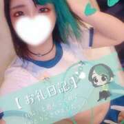 ヒメ日記 2025/12/17 18:14 投稿 れに モアグループ小山人妻花壇