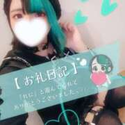 ヒメ日記 2025/12/17 19:00 投稿 れに モアグループ小山人妻花壇