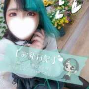 ヒメ日記 2025/12/19 14:00 投稿 れに モアグループ小山人妻花壇