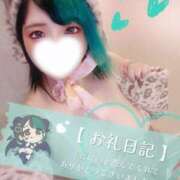 ヒメ日記 2025/12/19 16:00 投稿 れに モアグループ小山人妻花壇