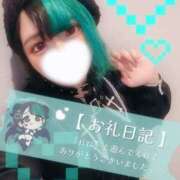 ヒメ日記 2025/12/23 18:00 投稿 れに モアグループ小山人妻花壇